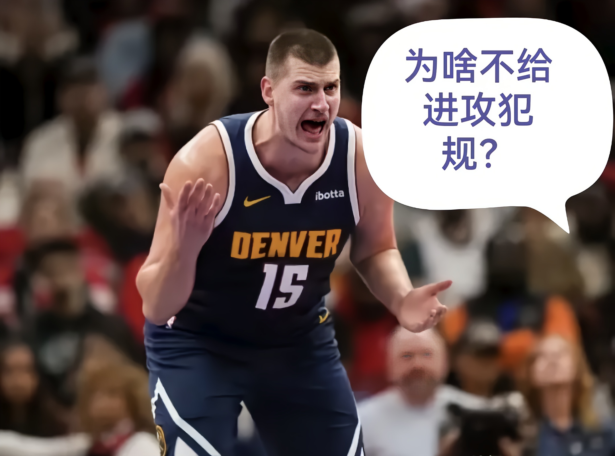 包含清晨波特兰开拓者调整名单以备NBA季后赛；绝杀压哨环节打磨；更衣室稳定；纪律约束更严格的词条