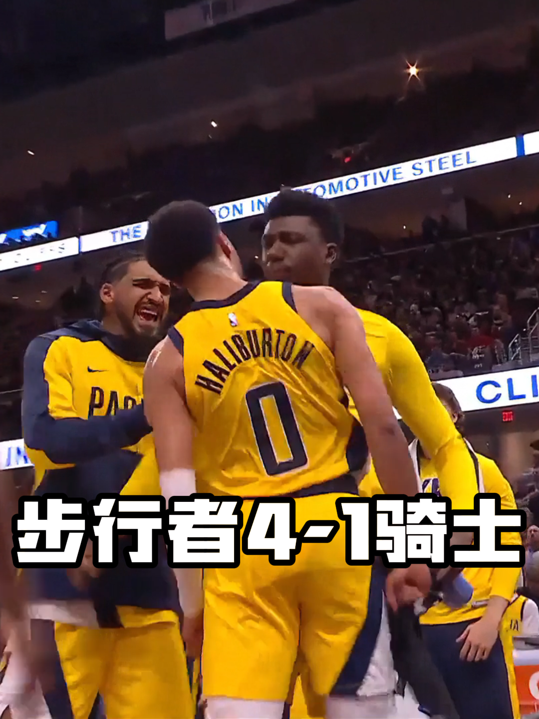 关键时刻印第安纳步行者备战NBA季后赛，复出首秀细节曝光，媒体盛赞，球队文化再被提及的简单介绍