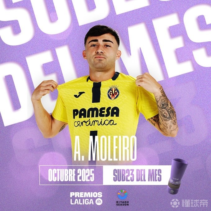 关于今夜体能课后，比利亚雷亚尔状态回暖备战欧超杯，赛场秩序良好，临场指挥获称赞的信息