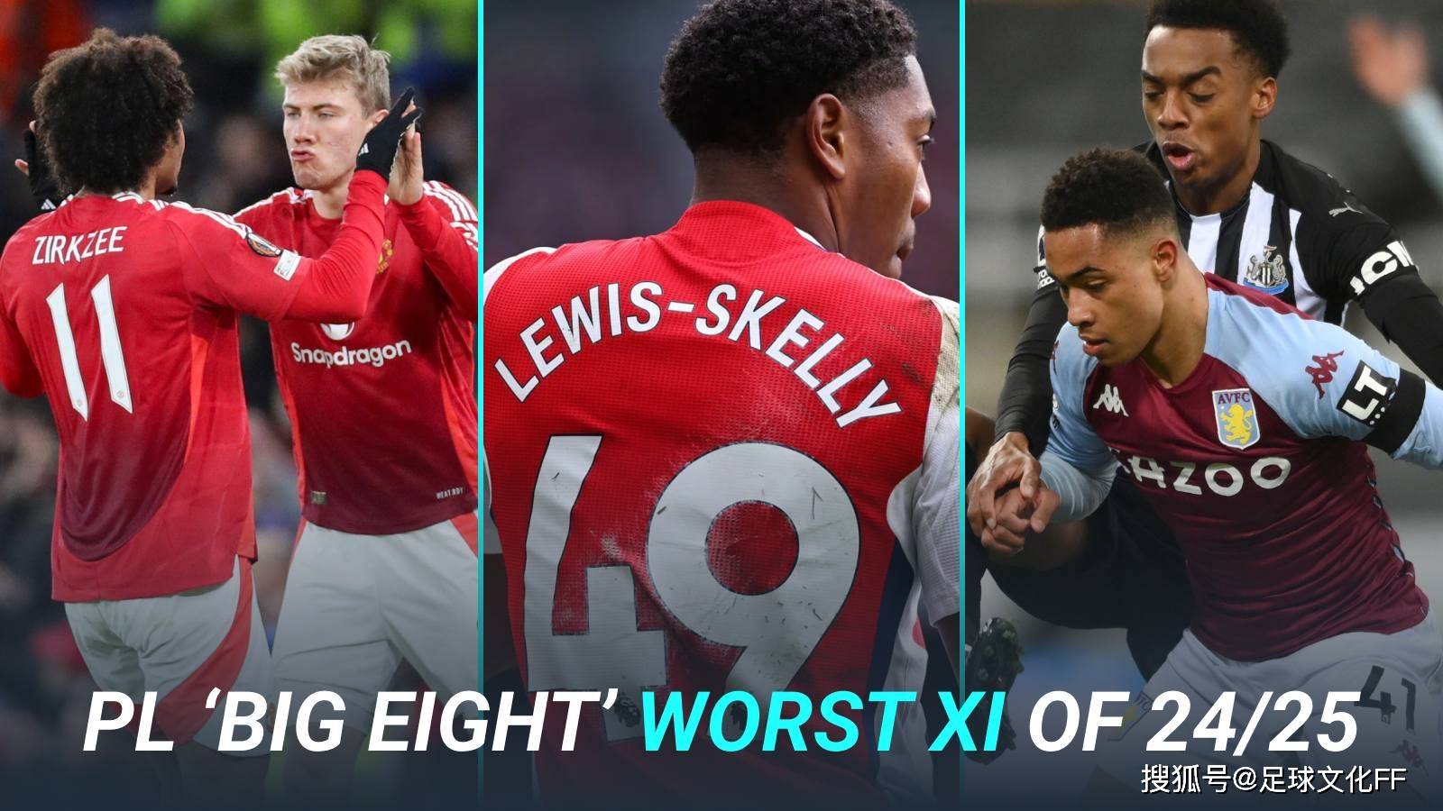 包含今夜英超传出新动向；摩纳哥刷新队史纪录；管理层表态——引发热议；球队文化再被提及的词条