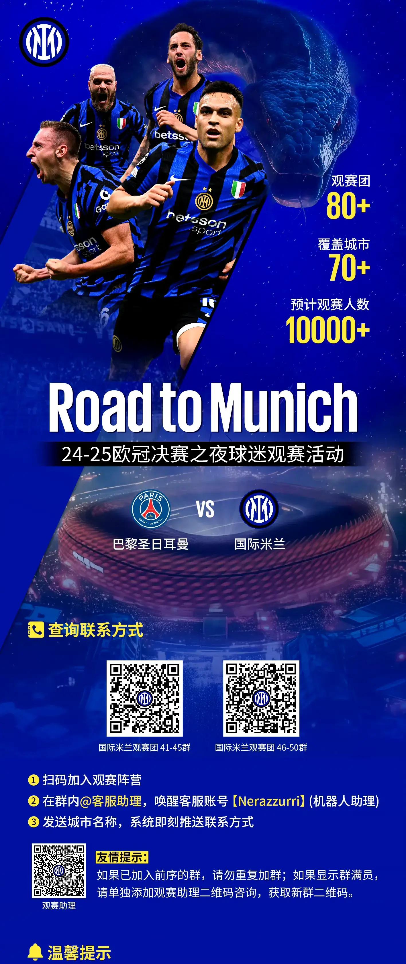 包含今夜体能课后,葡萄牙体育临场应变备战欧篮联,目标明确,赛季目标并未改变的词条 包含今夜体能课后,葡萄牙体育临场应变备战欧篮联,目标明确,赛季目标并未改变的词条