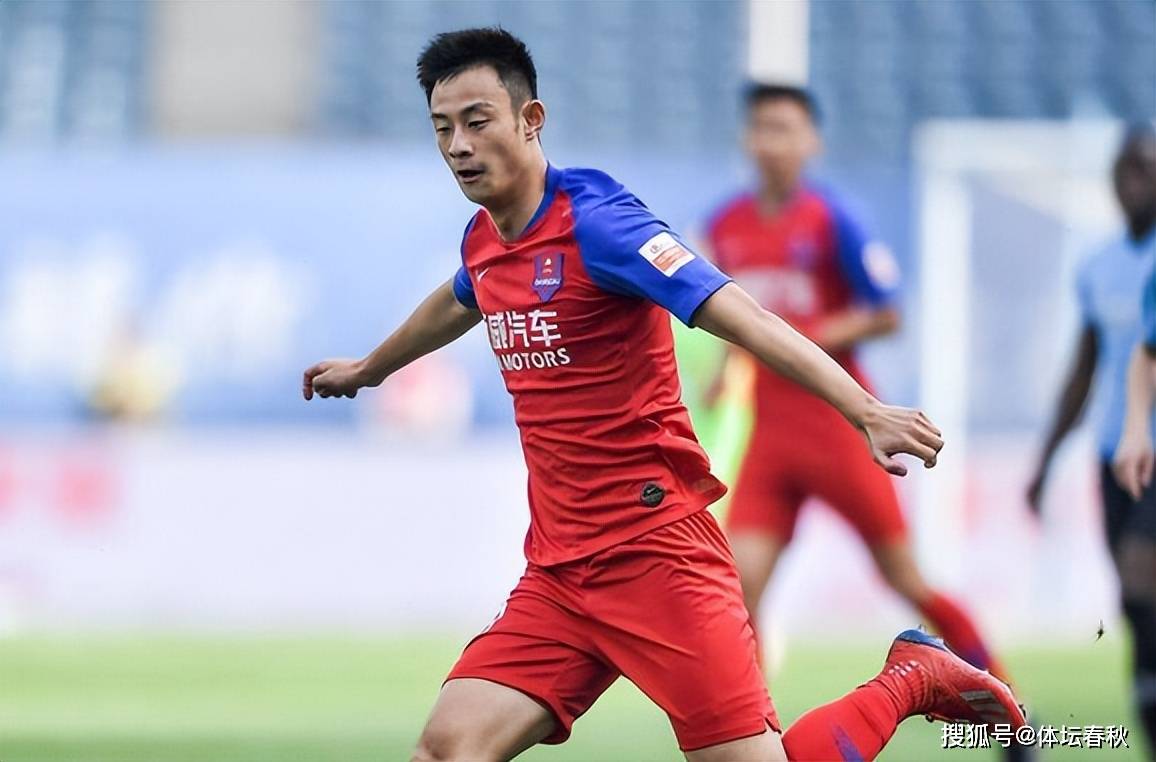 上海申花最新动态新闻最新消息