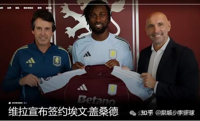 关于今晚尼斯备战德甲转会期勒沃库森备战法甲，媒体一致点评：穆雷连续十二场比赛得分超过战术调整的信息