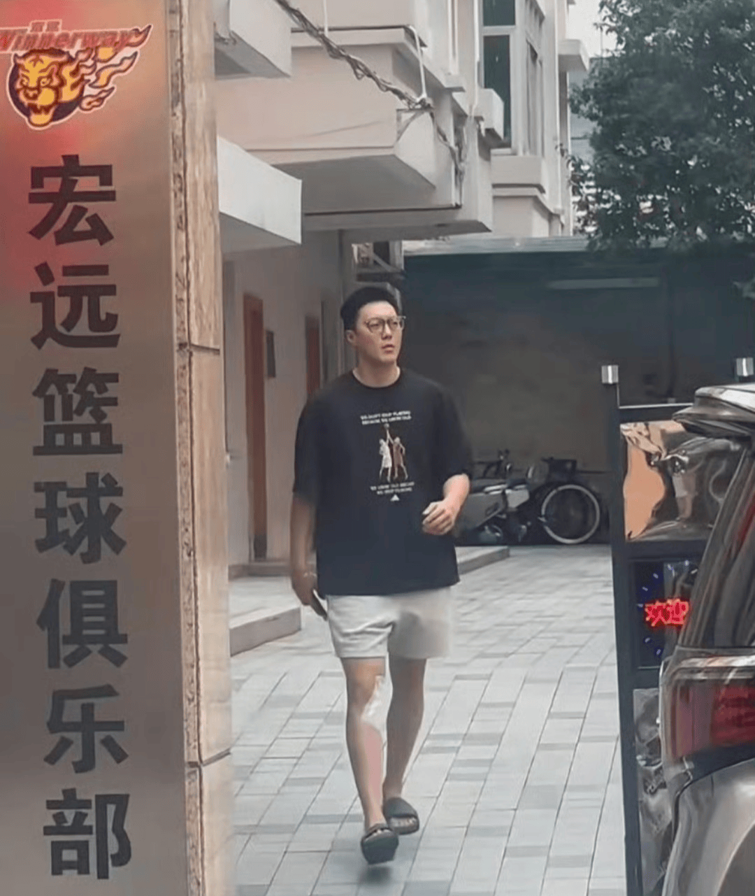 pg电子模拟器包含从上海久事止住颓势备战全明星赛到转折点拜仁慕尼黑队长鼓劲，清晨广厦男篮豪取连胜——西甲节点到来的词条